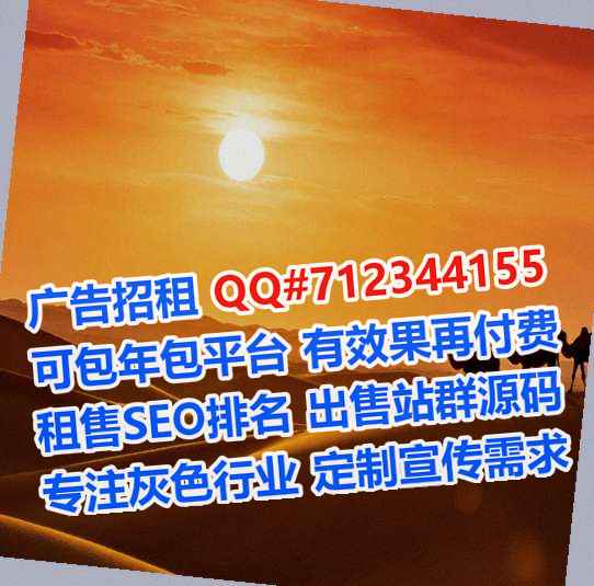CN助孕电子商务门市部